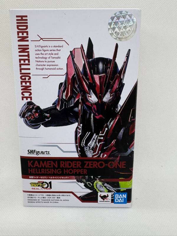 中古】S.H.Figuarts 仮面ライダーゼロワン ヘルライジングホッパー