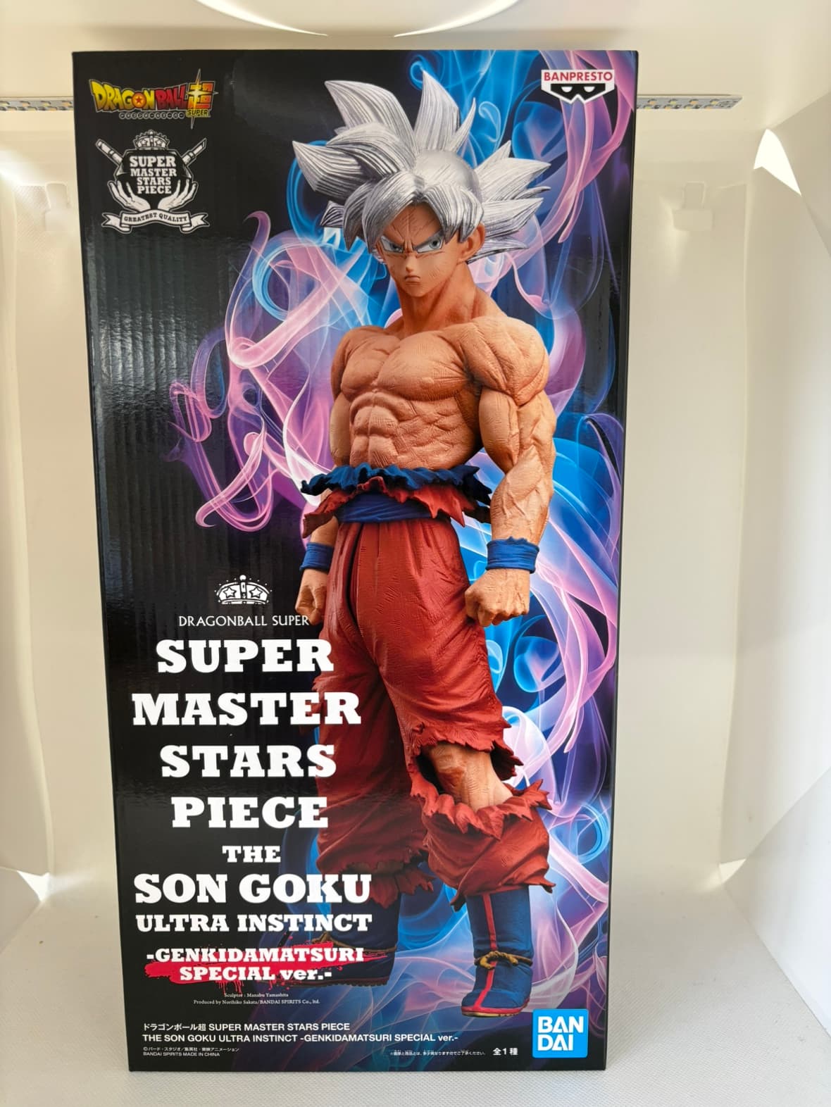 Super Master Stars Piece 孫悟空 Amazon.co.jp: ドラゴンボールZ MASTER STARS PIECE THE SON GOKOU 全1