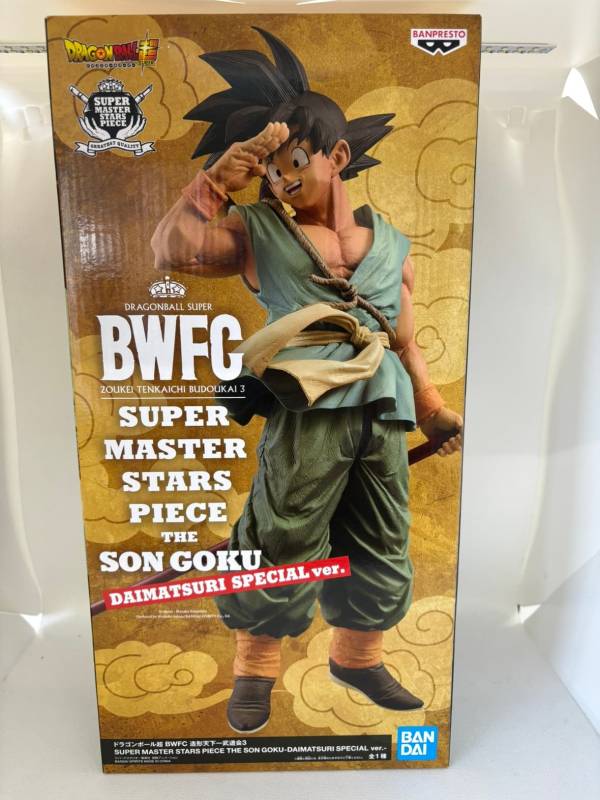 中古】【未開封】孫悟空 SUPER MASTER STARS PIECE THE SON GOKU