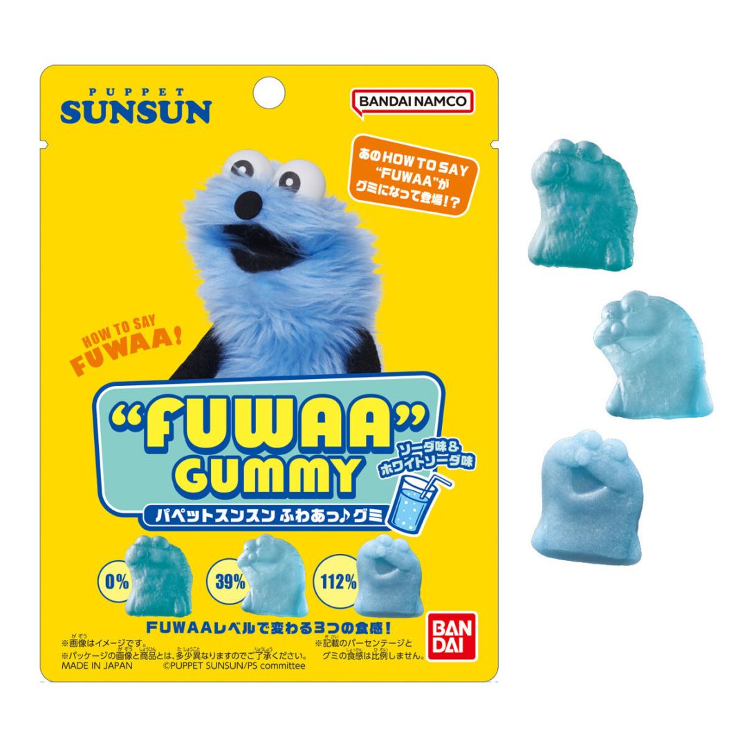 パペットフンフン 2026年5月発売 予約商品】【BOX】パペットスンスン”FUWAA”GUMMY 10個