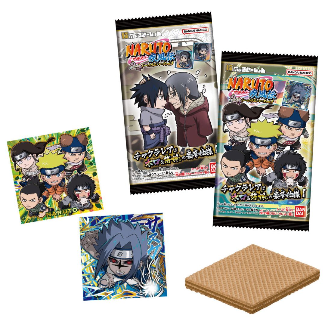 2026年5月発売 予約商品】【BOX】にふぉるめーしょん NARUTO-ナルト