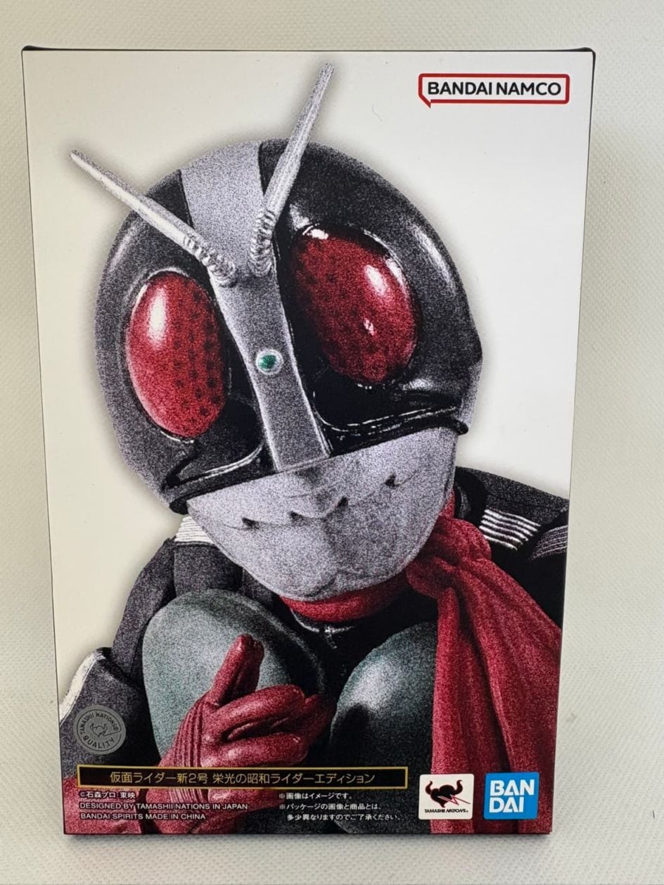 新品 未開封 仮面ライダー新2号 栄光の昭和ライダーエディション S.H.Figuarts（真骨彫製法） 仮面ライダー新2号 栄光の昭和ライダー