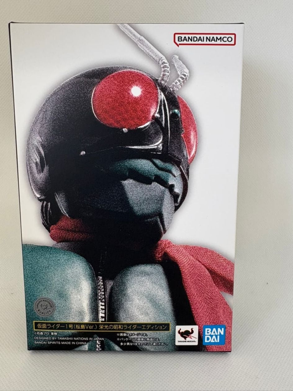 中古】S.H.フィギュアーツ（真骨彫製法） 仮面ライダー1号（桜島Ver