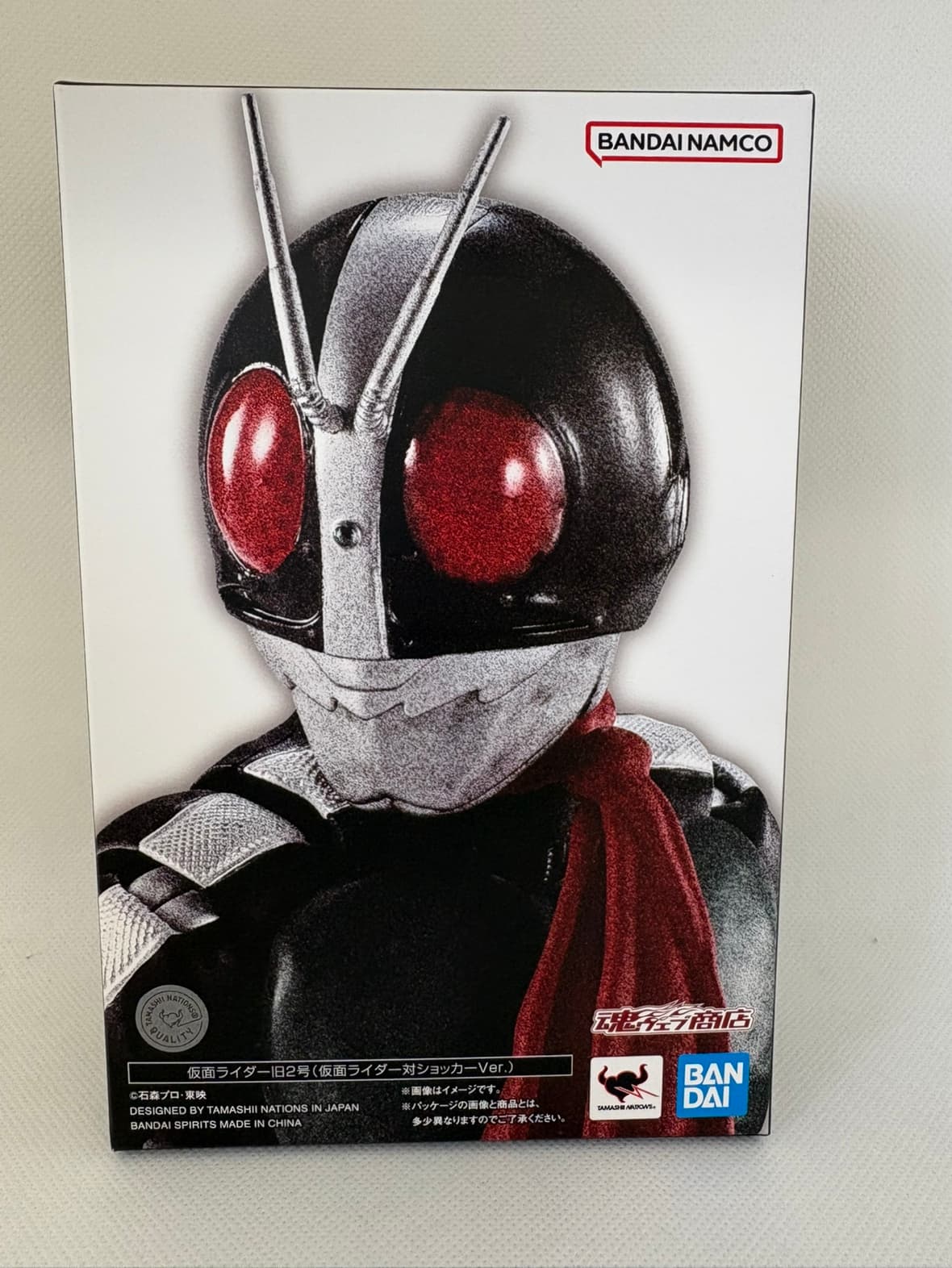 真骨彫s.hフィギュアーツ仮面ライダー旧2号　仮面ライダーvsショッカーver. 中古】S.H.フィギュアーツ（真骨彫製法） 仮面ライダー旧2号（仮面