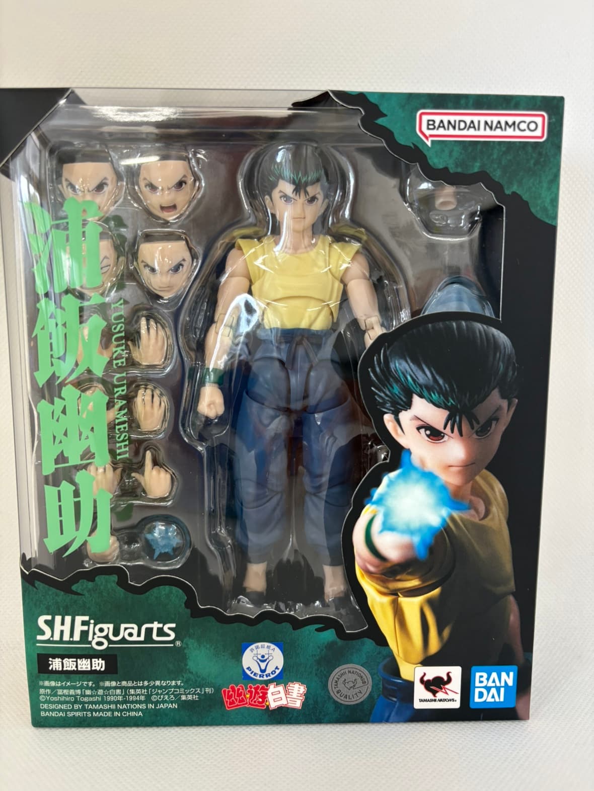 中古】S.H.フィギュアーツ 幽☆遊☆白書 浦飯幽助 |ジャンルで探す