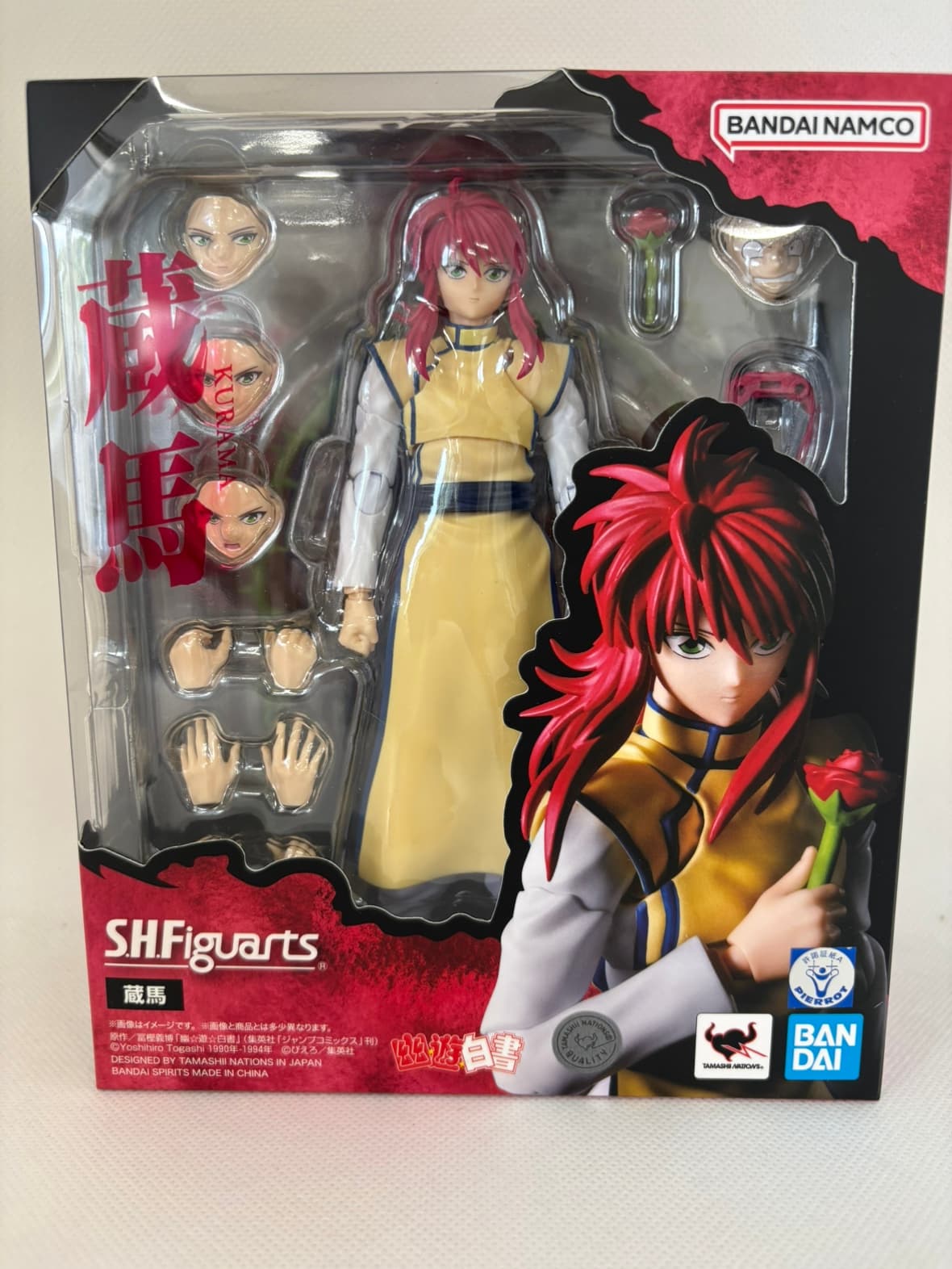 中古】S.H.フィギュアーツ 幽☆遊☆白書 蔵馬 |ジャンルで探す