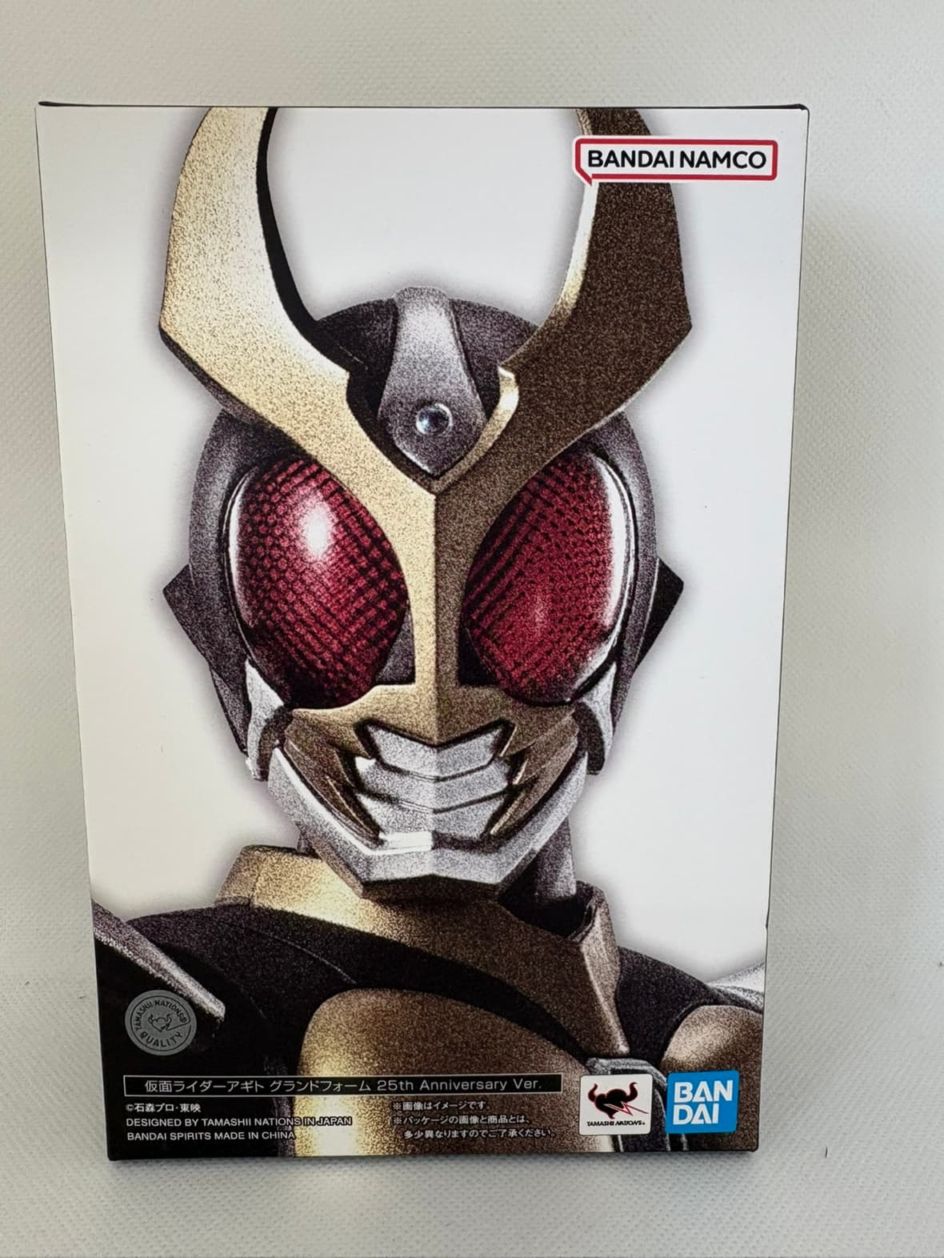 中古】S.H.フィギュアーツ（真骨彫製法） 仮面ライダーアギト グランド
