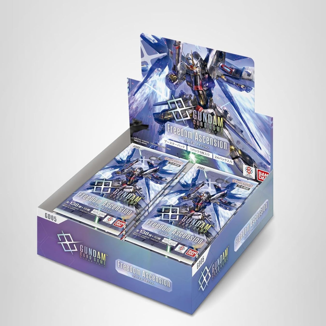 送料込み】【BOX】ガンダムカードゲーム ブースターパック Freedom