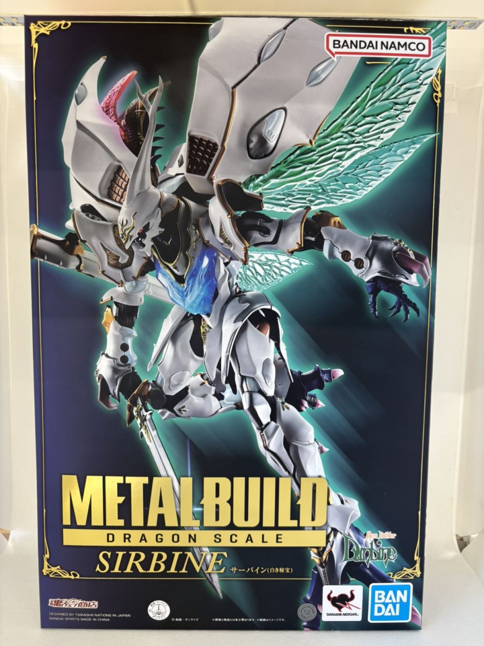 中古】【未開封】METAL BUILD DRAGON SCALE サーバイン（白き秘宝