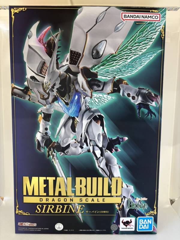 中古】【未開封】METAL BUILD DRAGON SCALE サーバイン（白き秘宝