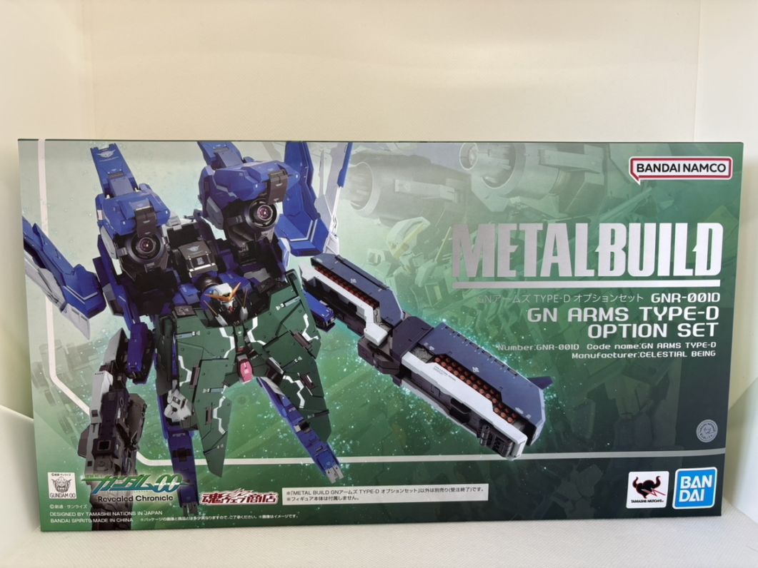 中古】【未開封】METAL BUILD GNアームズ TYPE-D オプションセット