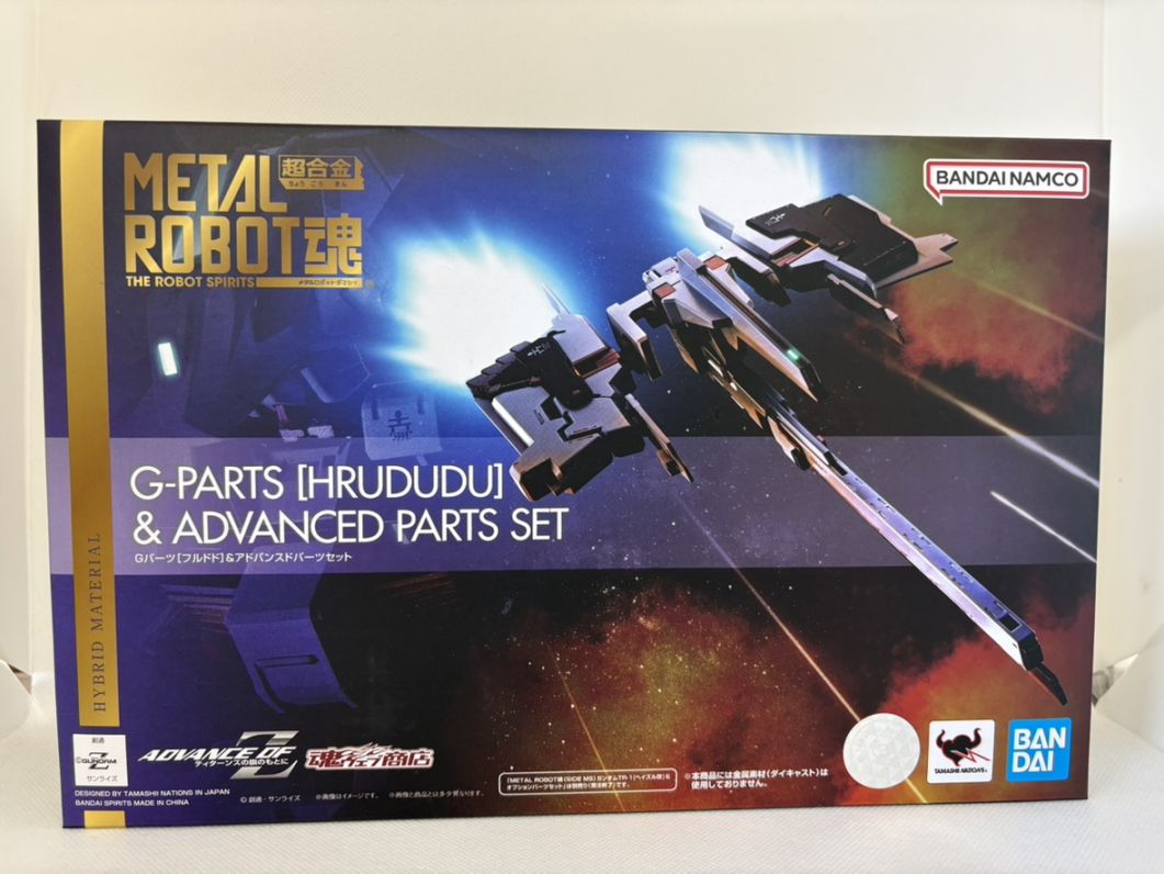 中古】METAL ROBOT魂 Gパーツ フルドド ＆アドバンスドパーツセット