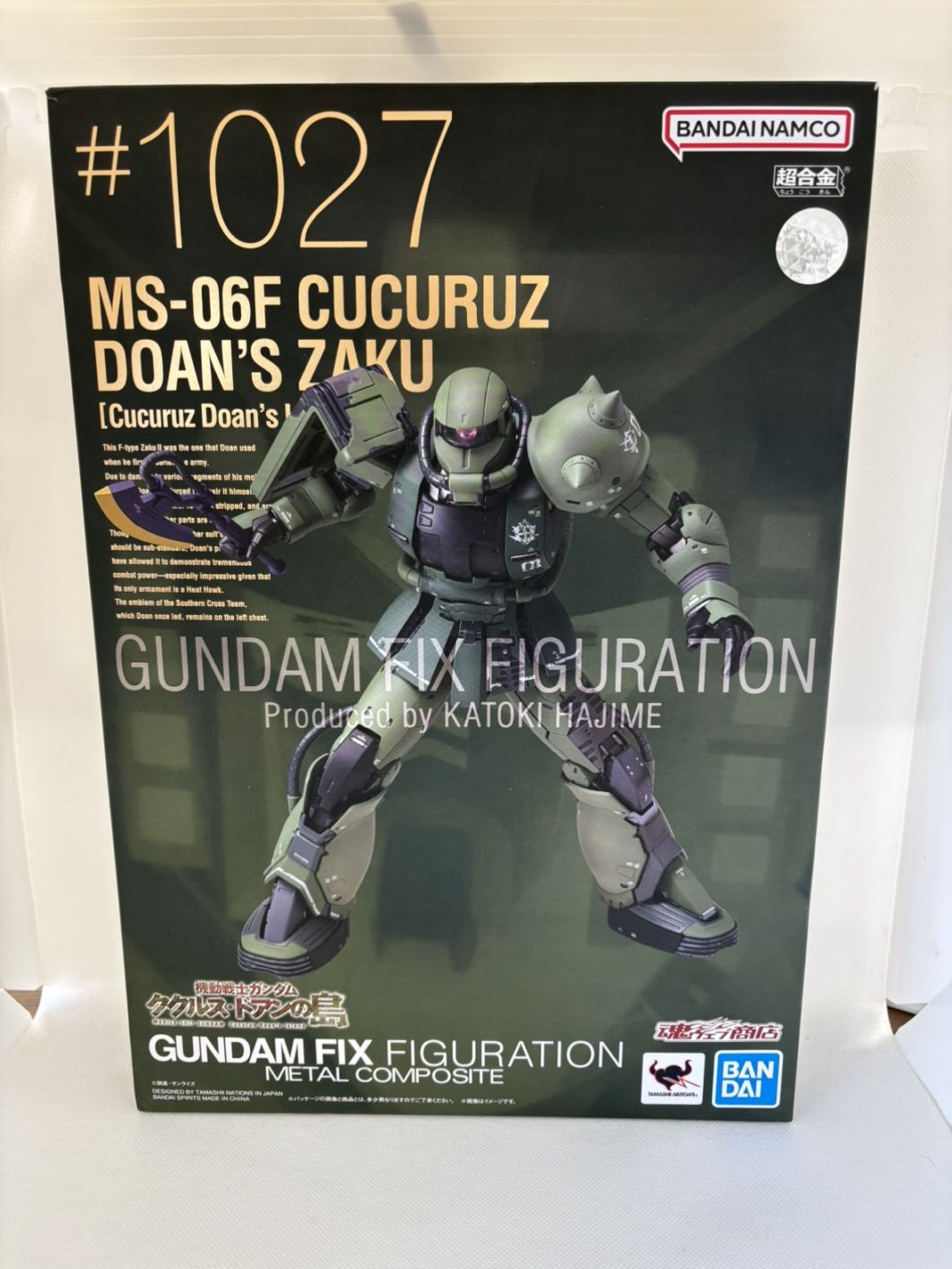 【ほぼ未使用】メタルコンポジット#1027 ククルスドアンザク、ガンダムFIX 中古】GUNDAM FIX FIGURATION METAL COMPOSITE MS-06F ドアン専用ザク
