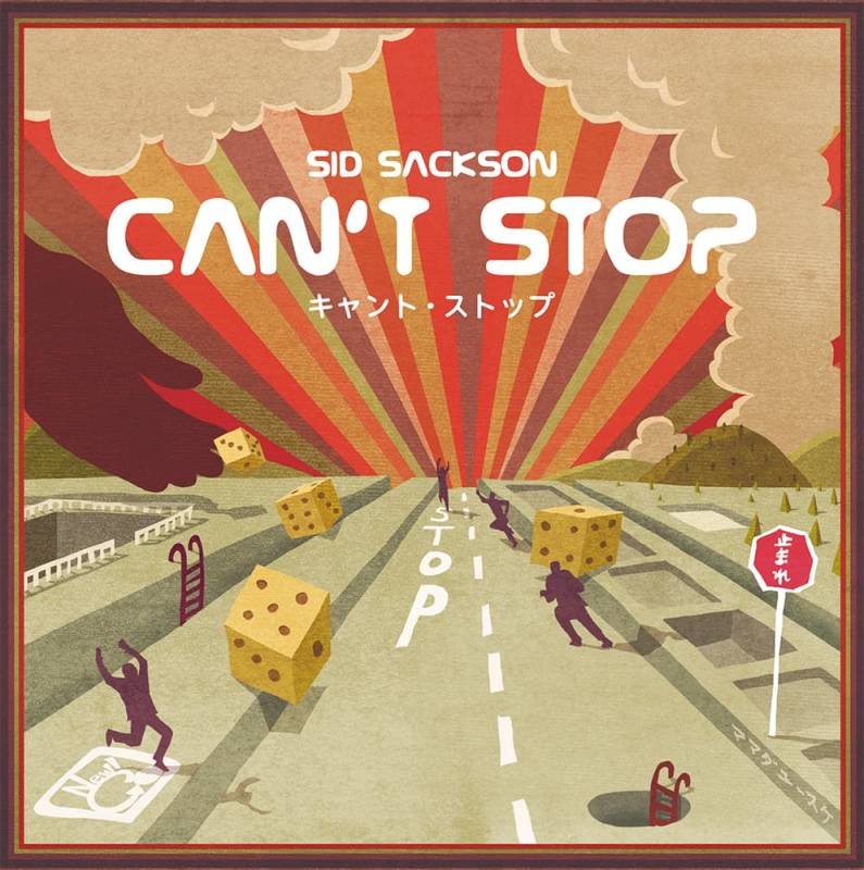 SMAP 立て看板 Can't Stop!! SMAP 立て看板 Can't Stop!! Amazon.co.jp: Can't Stop !! SMAP