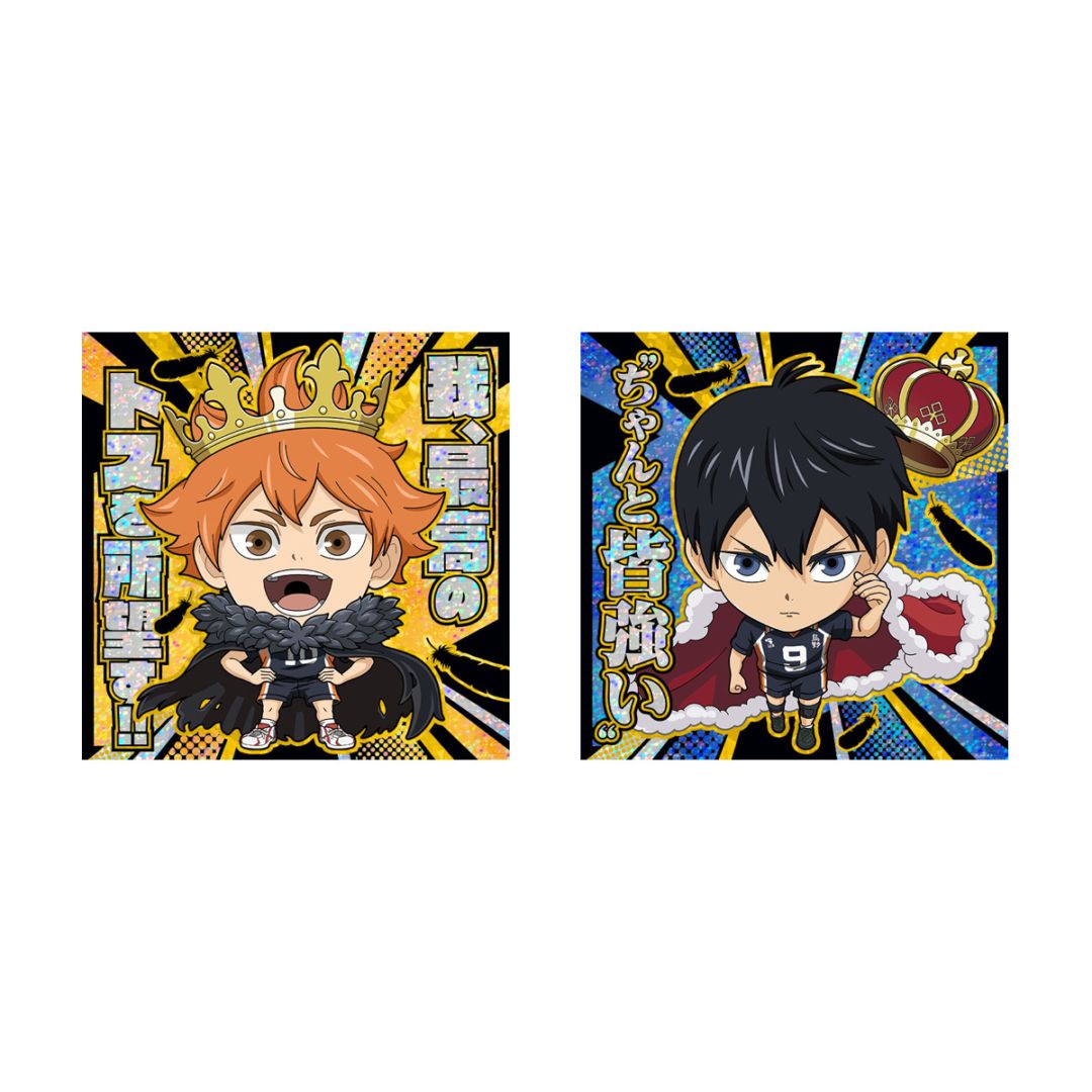 2026年9月発売 予約商品】【BOX】にふぉるめーしょん ハイキュー