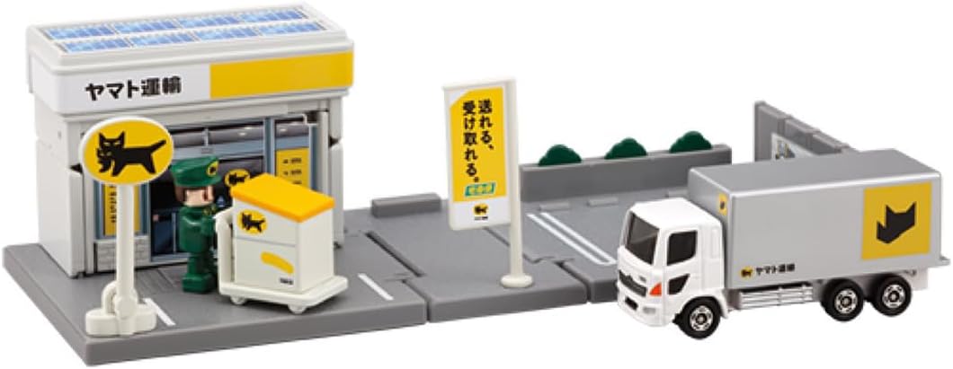 トミカタウン ヤマト運輸営業所 (トミカ、配達員、小物付き) |ジャンル