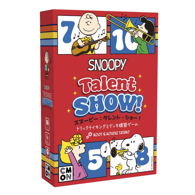 送料無料】【2026年6月25日発売予約】スヌーピー：タレント・ショー