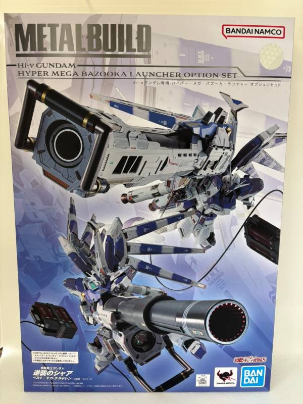 L BUILD Hi-νガンダム＆ハイパーメガバズーカ セット未開封品 中古】【未開封】METAL BUILD Hi-νガンダム専用 ハイパー・メガ