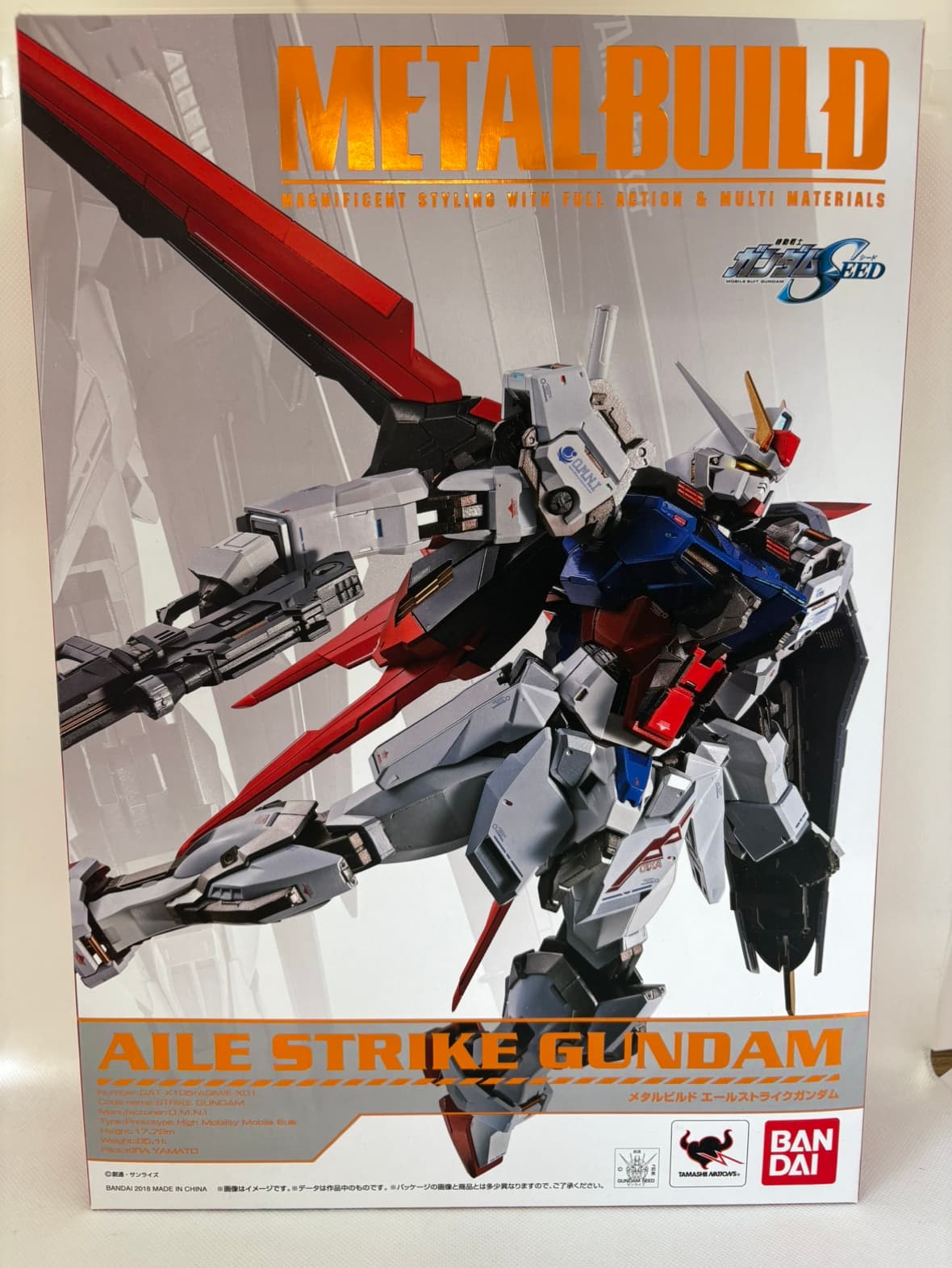 中古】METAL BUILD エールストライクガンダム 「機動戦士ガンダムSEED