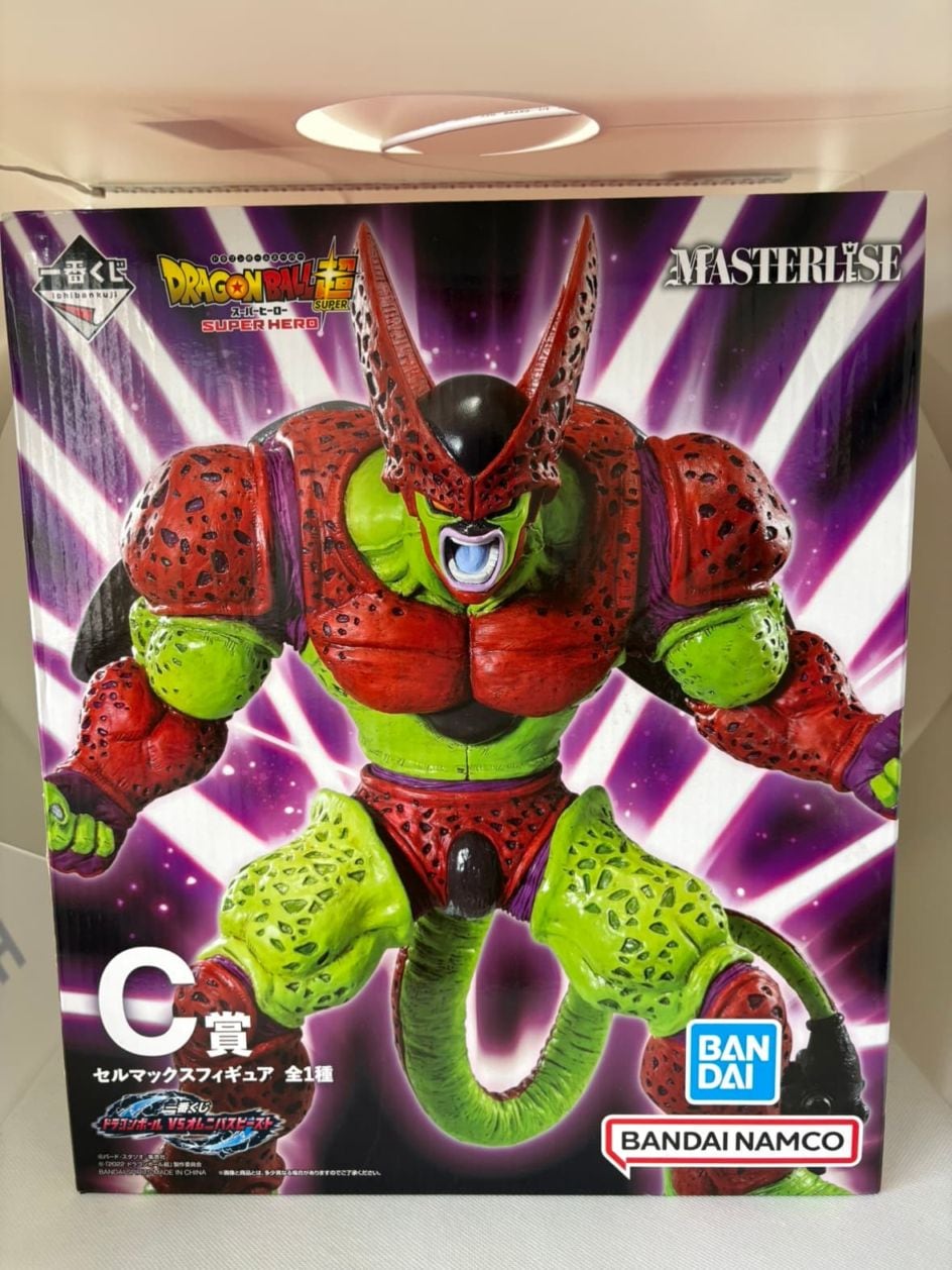 中古】【未開封】セルマックス 「一番くじ ドラゴンボール VS