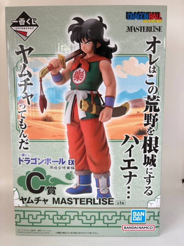 中古】ヤムチャ 「一番くじ ドラゴンボール EX 孫悟空修業編