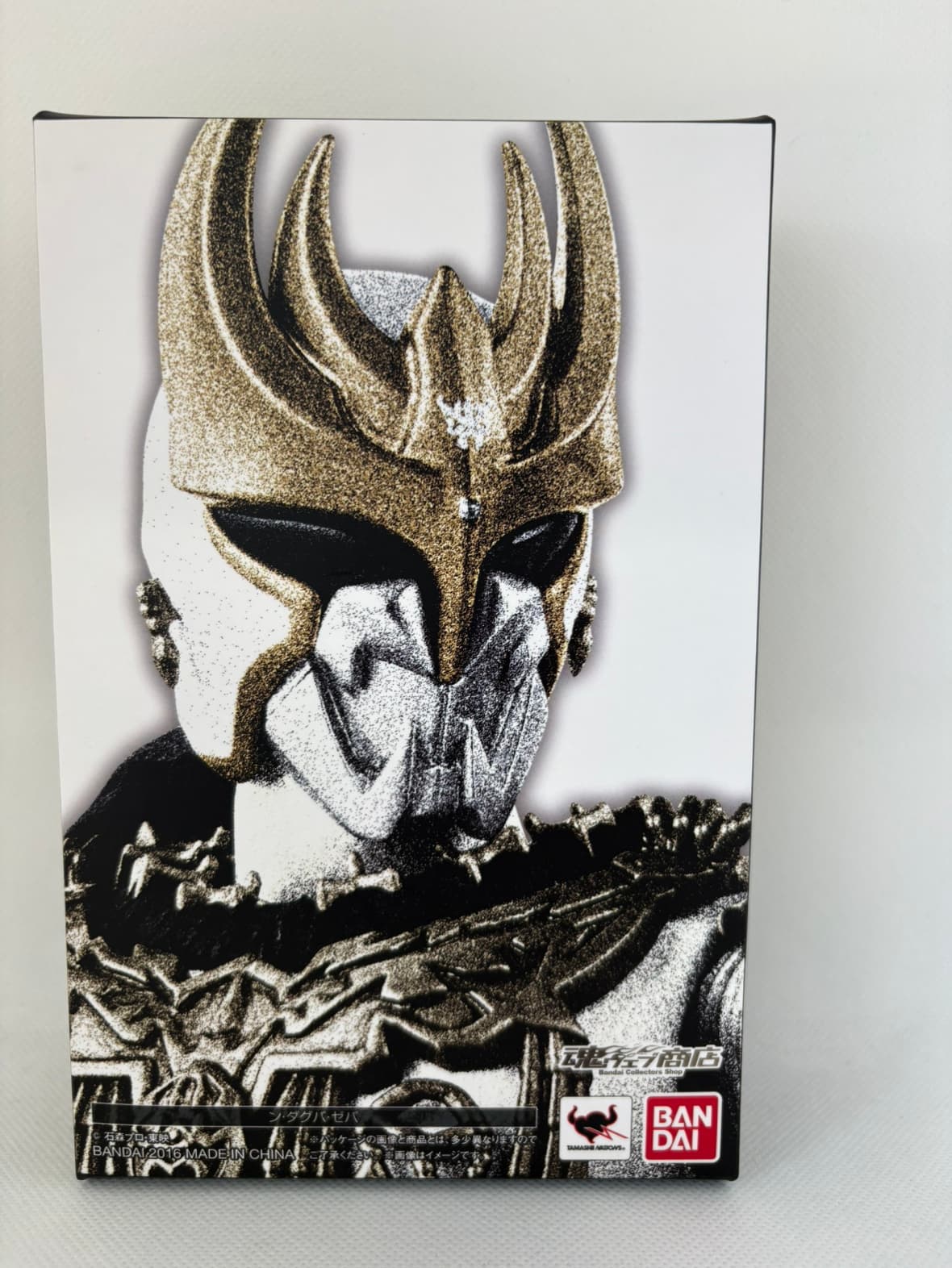中古】S.H.Figuarts ン・ダグバ・ゼバ(真骨彫製法) 「仮面ライダー