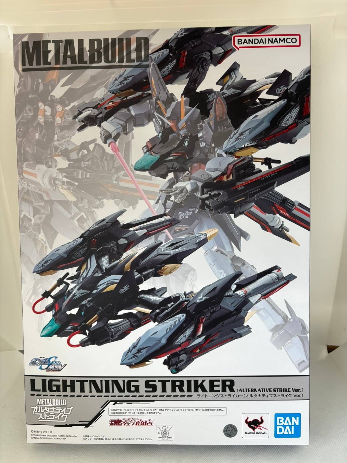 中古】【未開封】METAL BUILD ライトニングストライカー