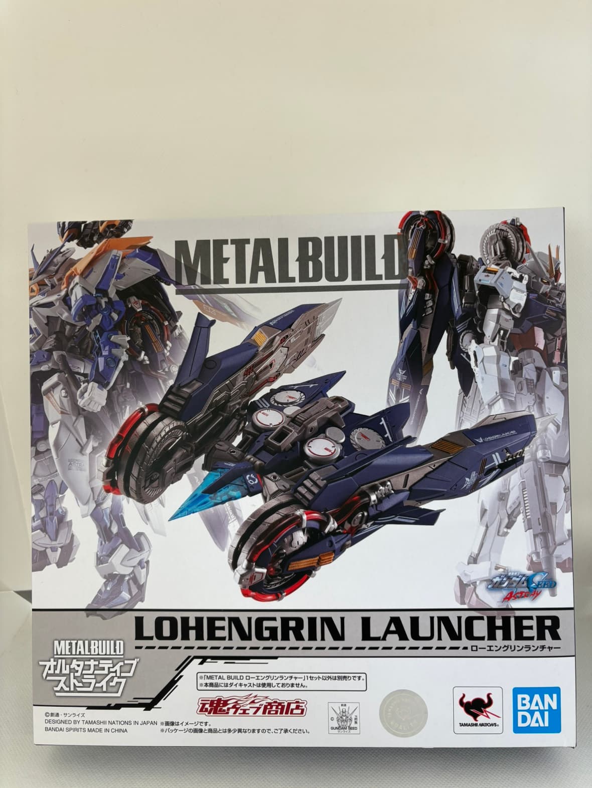 ★ L BUILD ローエングリンランチャー 新品・未開封品 中古】【未開封】METAL BUILD ローエングリンランチャー 「機動戦士