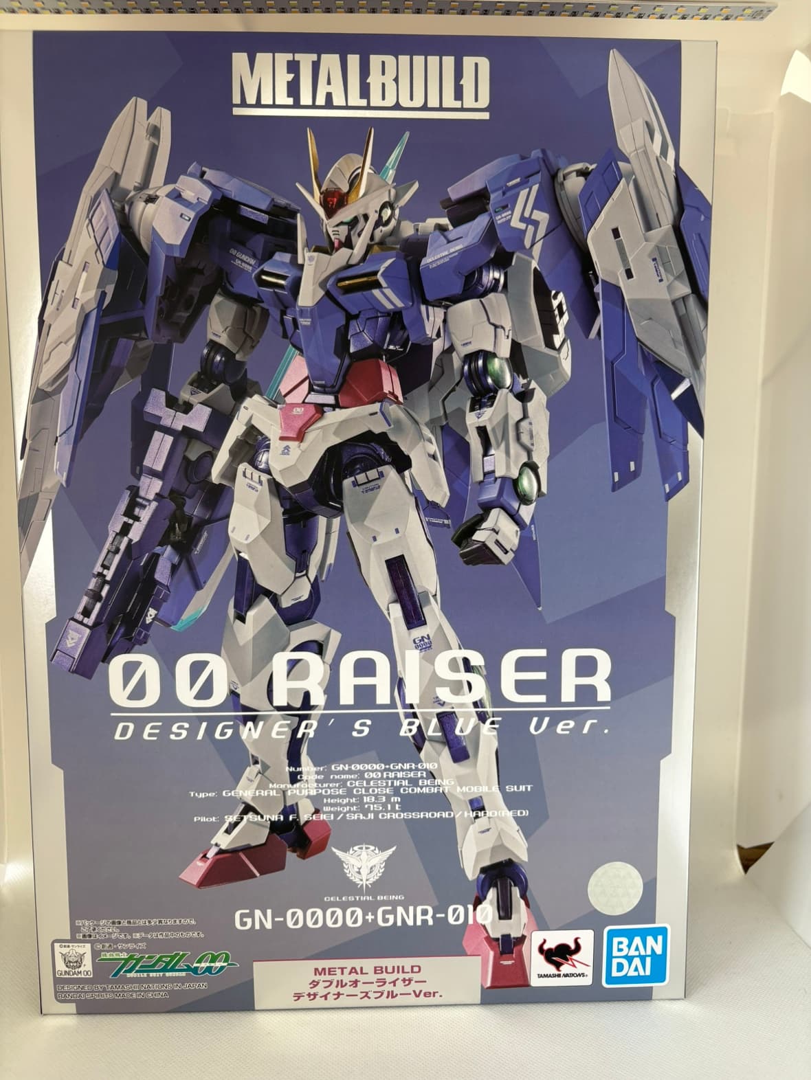 未開封　メタルビルド　ダブルオーライザー　デザイナーズブルー 中古】【未開封】 METAL BUILD ダブルオーライザー デザイナーズブルー