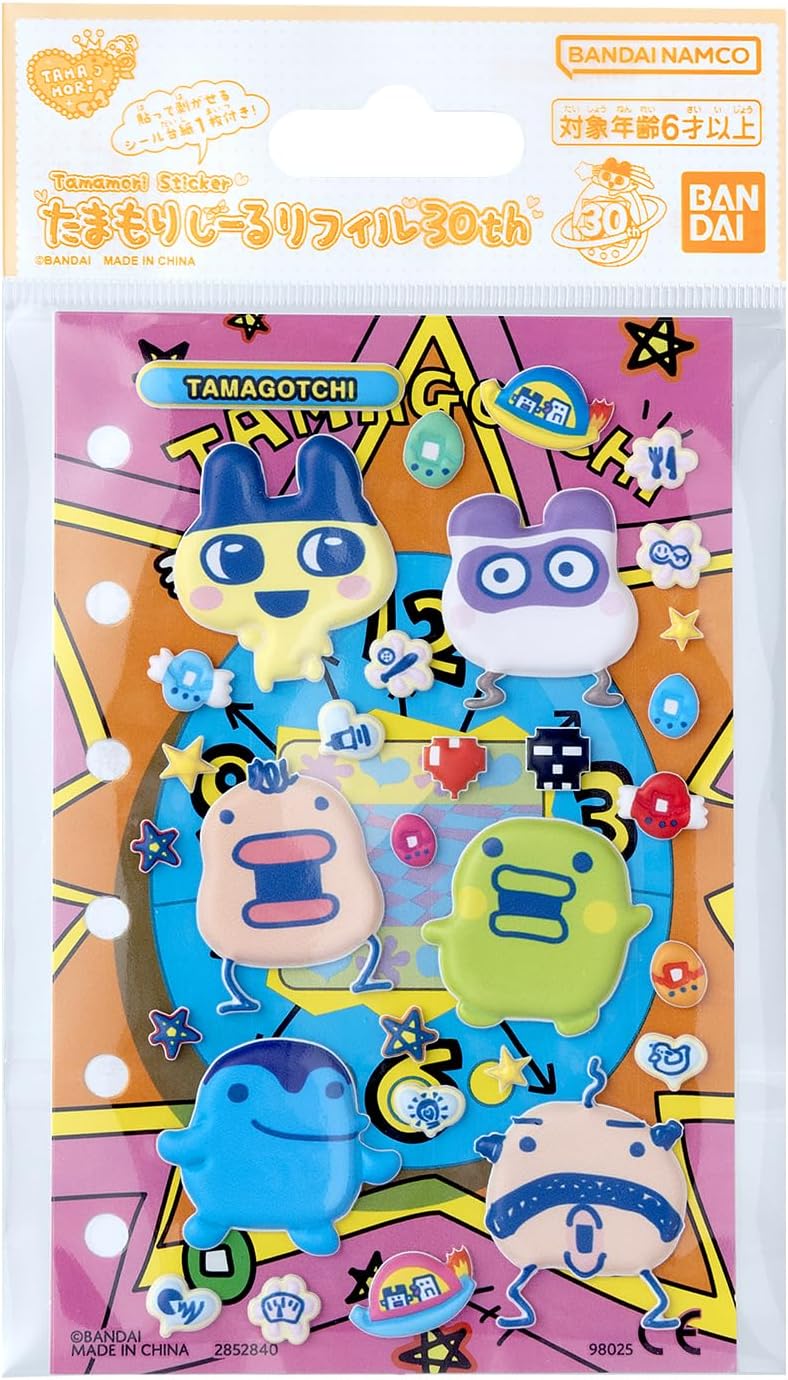 2026年7月11日発売 予約商品】たまもりしーるリフィル30th 初代