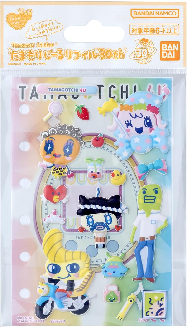 たまもりしーるリフィル30th TAMAGOTCHI 4Uセット たまごっち