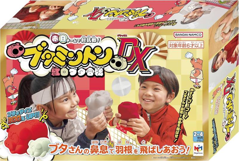 2026年9月予約】ブタミントンDX 紅白ブタ合戦 |ジャンルで探す,ボード