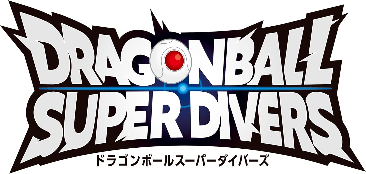 2026年8月8日発売 予約商品】【BOX】ドラゴンボールスーパーダイバーズ