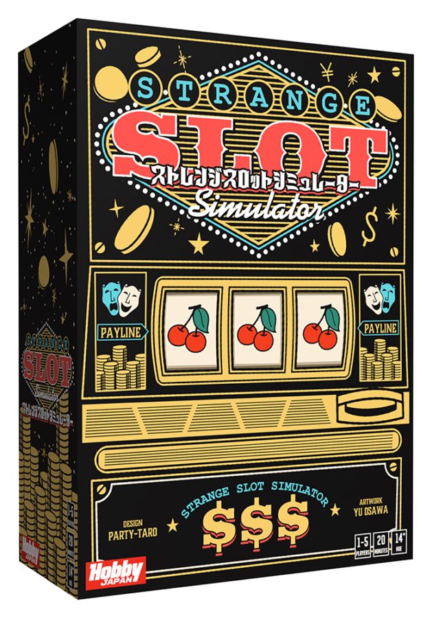 ジャンルで探す,ボードゲーム,ボドゲまとめ買い☆ボドゲまとめ買い（3