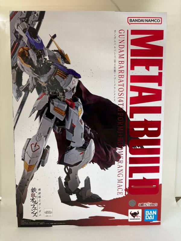 中古】【未開封】【パッケージ傷み小】METAL BUILD ガンダムバルバトス