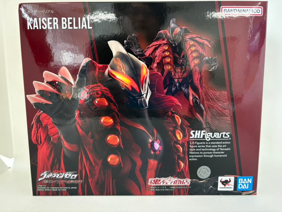 中古】【未開封】S.H.Figuarts カイザーベリアル 「ウルトラマンゼロ