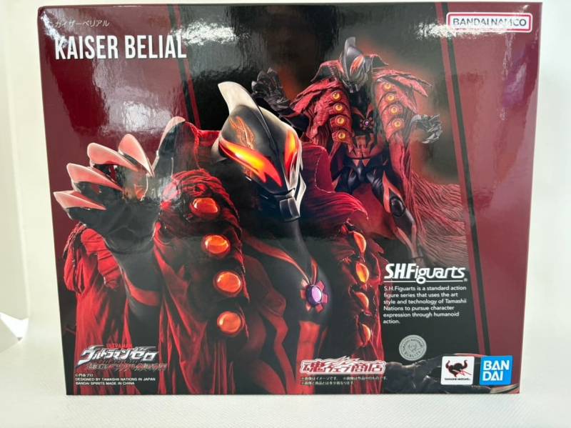 中古】【未開封】S.H.Figuarts カイザーベリアル 「ウルトラマンゼロ