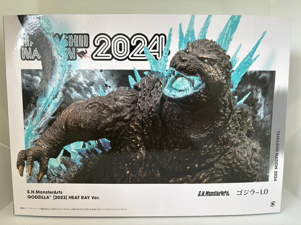 中古】S.H.MonsterArts ゴジラ (2023) 放射熱線Ver. |ジャンルで探す