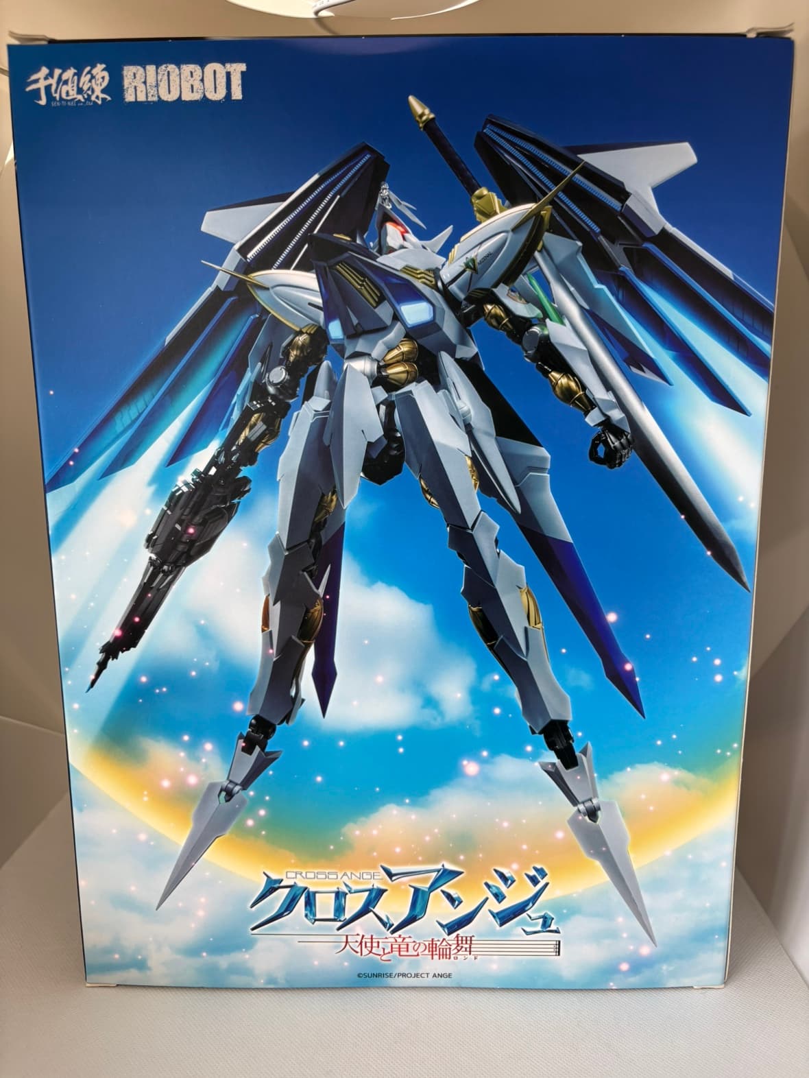 中古】RIOBOT ヴィルキス 「クロスアンジュ 天使と竜の輪舞