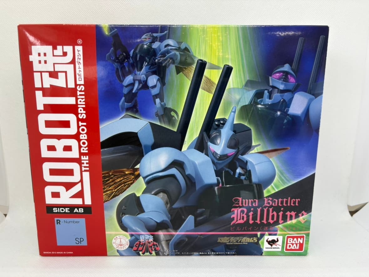 中古】ROBOT魂＜SIDE AB＞ ビルバイン(迷彩塗装Ver.) 「聖戦士