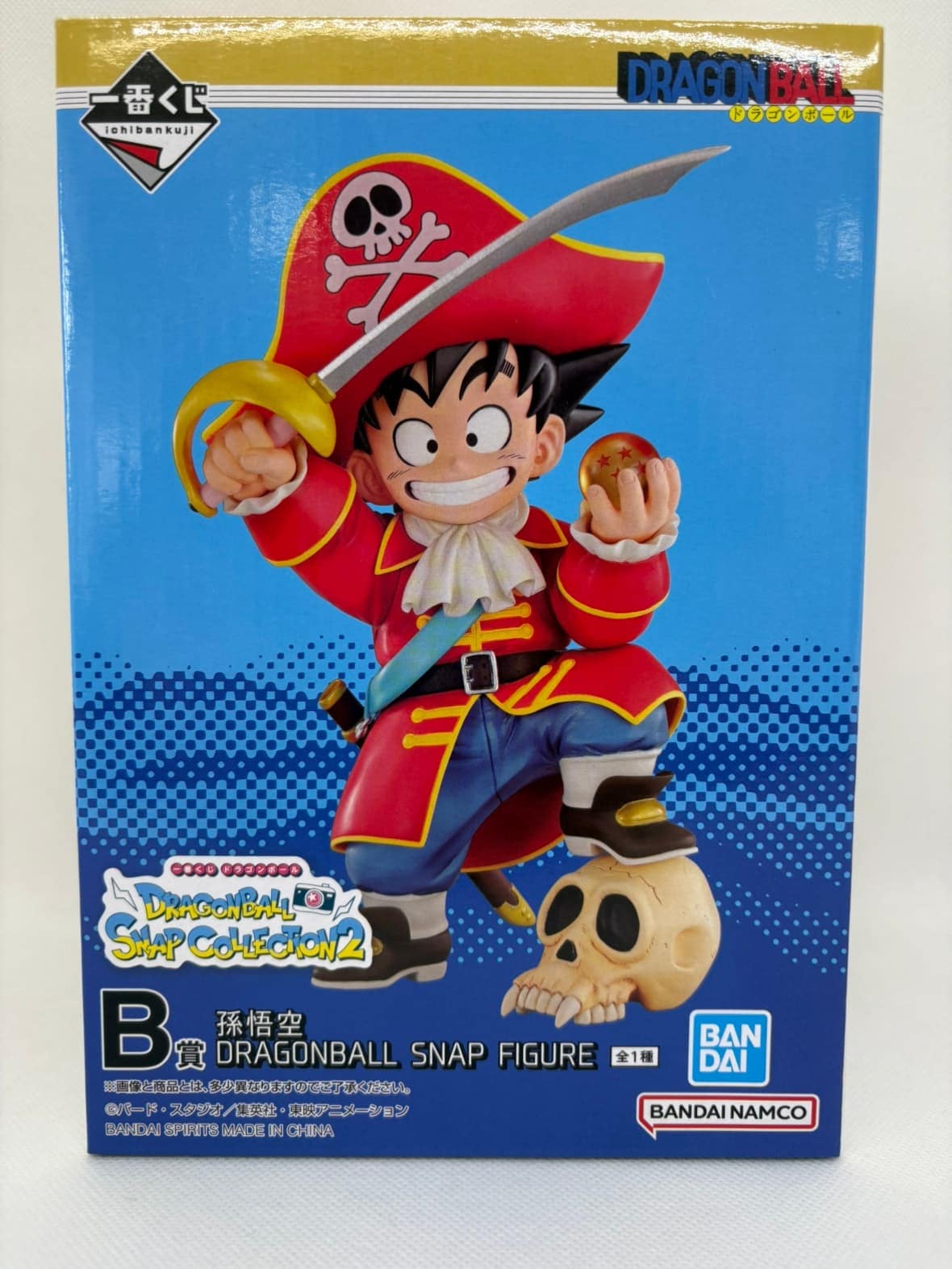【新品未開封】ドラゴンボール 一番くじ 孫悟空 A賞・B賞 中古】【未開封】孫悟空 「一番くじ ドラゴンボール DRAGONBALL SNAP