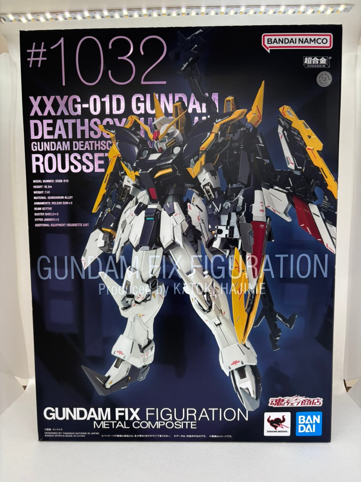 中古】GUNDAM FIX FIGURATION METAL COMPOSITE ガンダムデスサイズ（EW