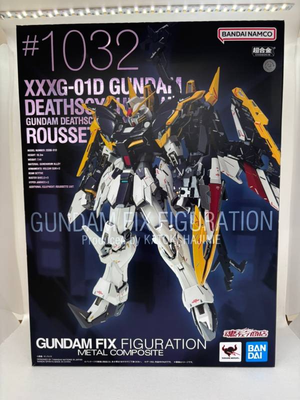 中古】GUNDAM FIX FIGURATION METAL COMPOSITE ガンダムデスサイズ（EW