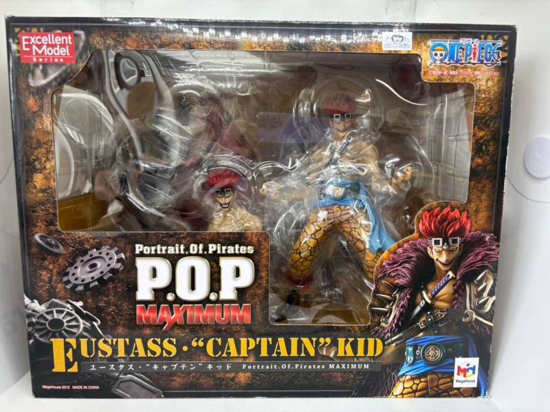 中古】ユースタス・“キャプテン”キッド 「ワンピース」 エクセレント