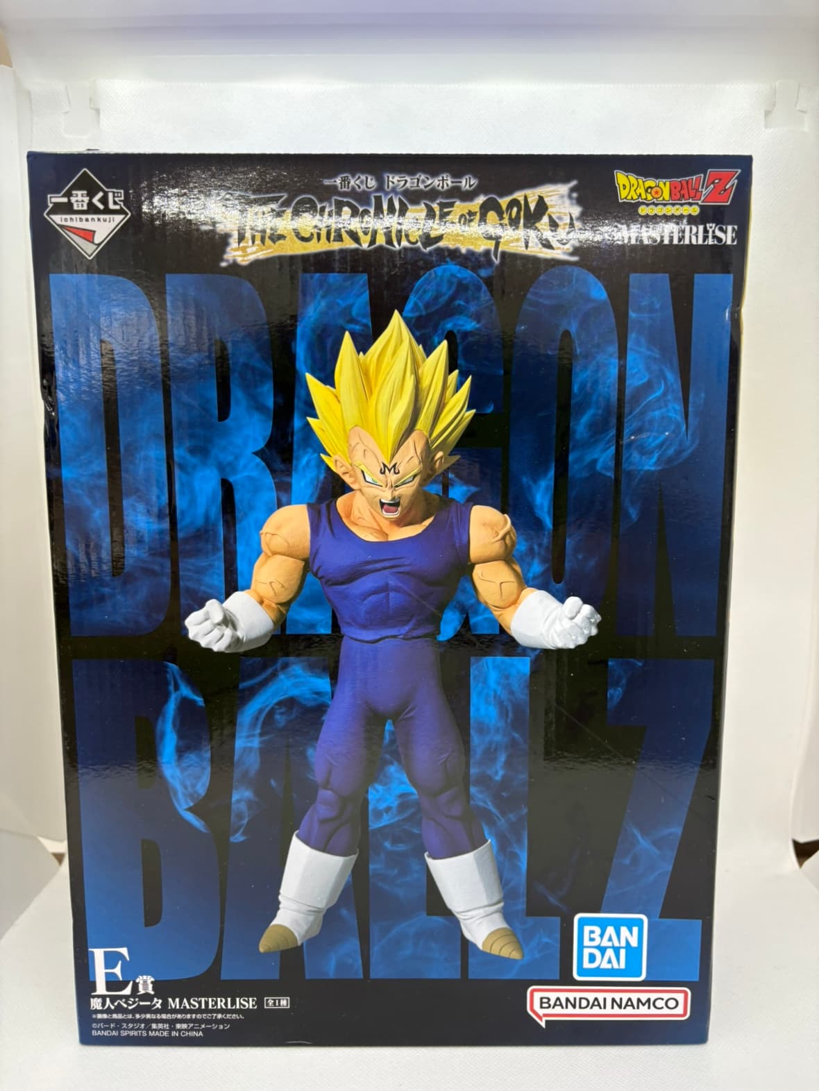 中古】【未開封】魔人ベジータ 「一番くじ ドラゴンボール THE