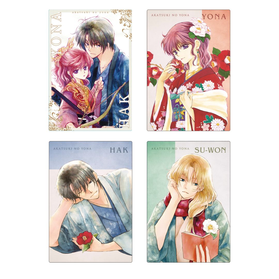 2026年11月発売 予約商品】【BOX】暁のヨナカードウエハース 20個入り