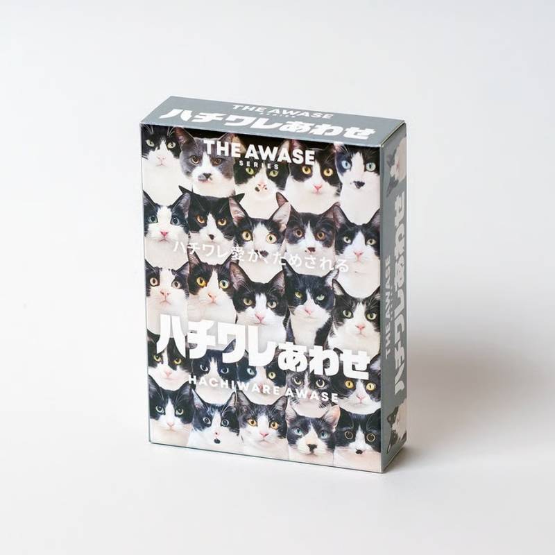 2026年7月8日発売予約】ハチワレあわせ☆ボドゲまとめ買い（3点で10