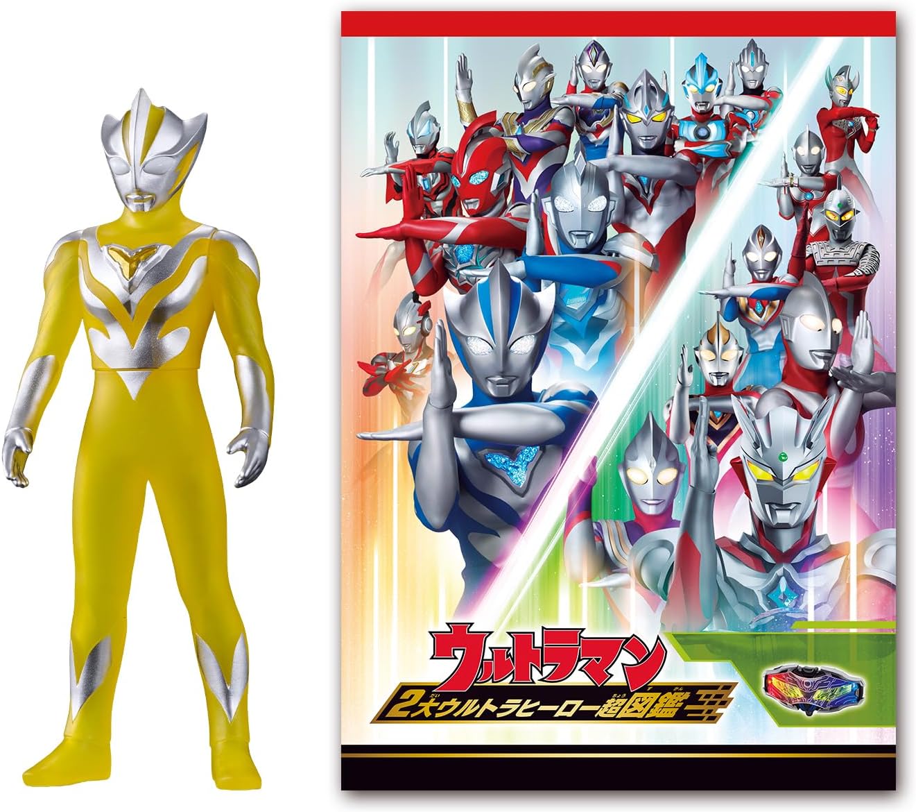 新作 　ピグ　ソフビ　2体セット　グッドアイデア 帰ってきたウルトラマン 2026年7月11日発売 予約商品】ウルトラマンテオ スペシャルソフビ＆2大