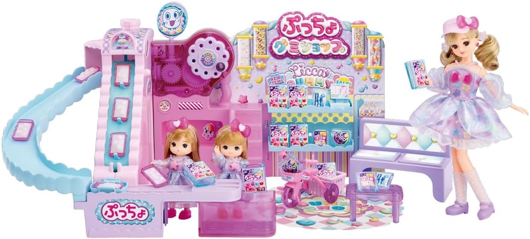 2026年7月11日発売 予約商品】リカちゃん できたてぷっちょくるくる