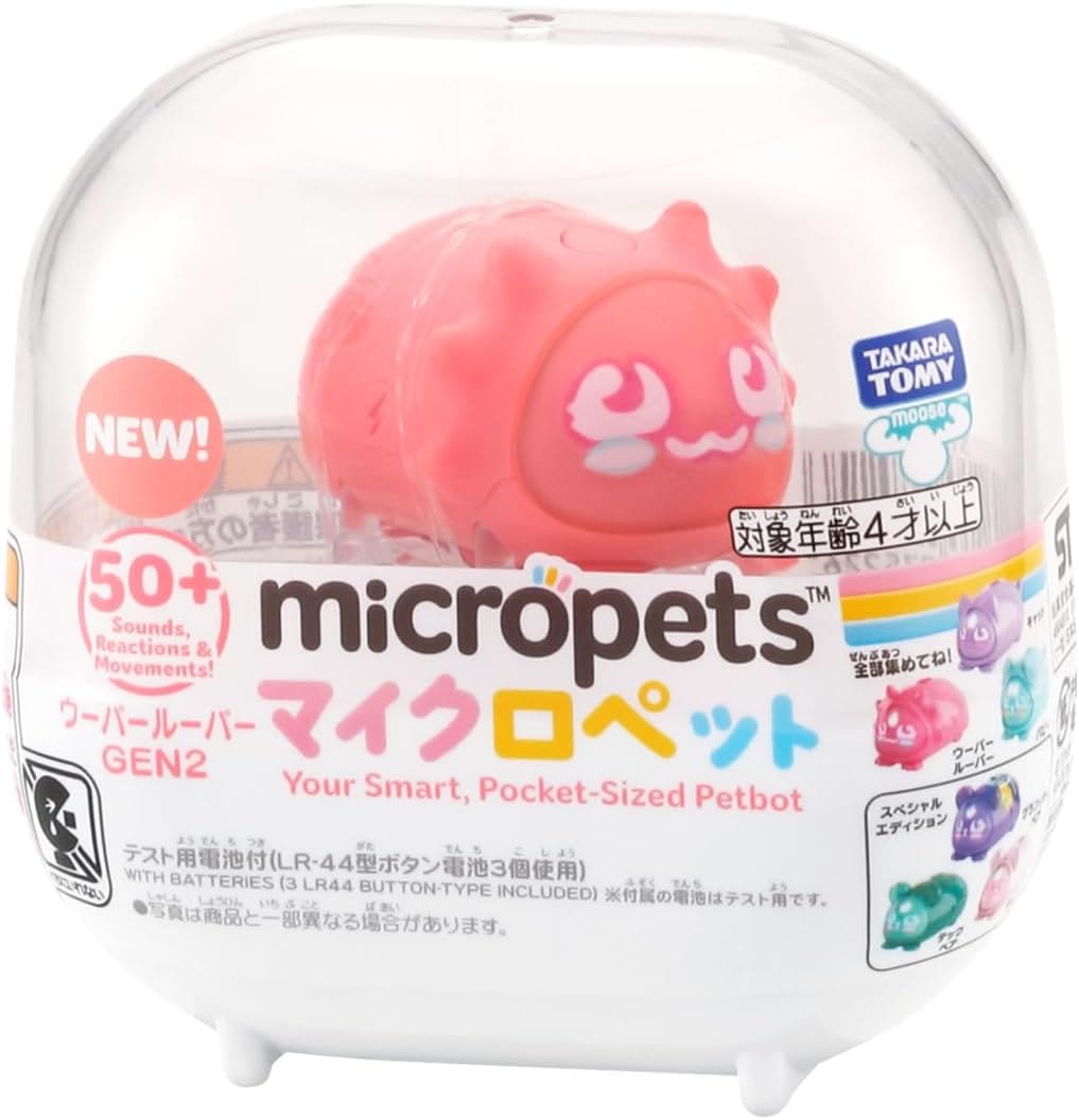 アマダ　ウーパールーパー　カラーバッジ45個入　未開封品 2026年7月25日発売 予約商品】マイクロペット GEN2 ウーパールーパー